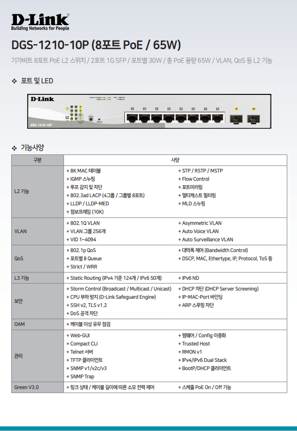 a950960cae350af40ddc71423d353814_1595817818_3514.png