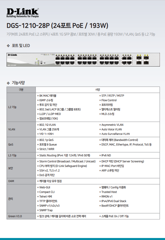 a950960cae350af40ddc71423d353814_1595818614_9416.png