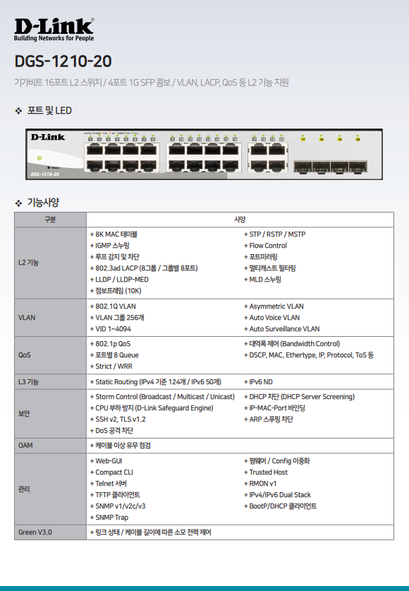 a950960cae350af40ddc71423d353814_1595825366_949.png