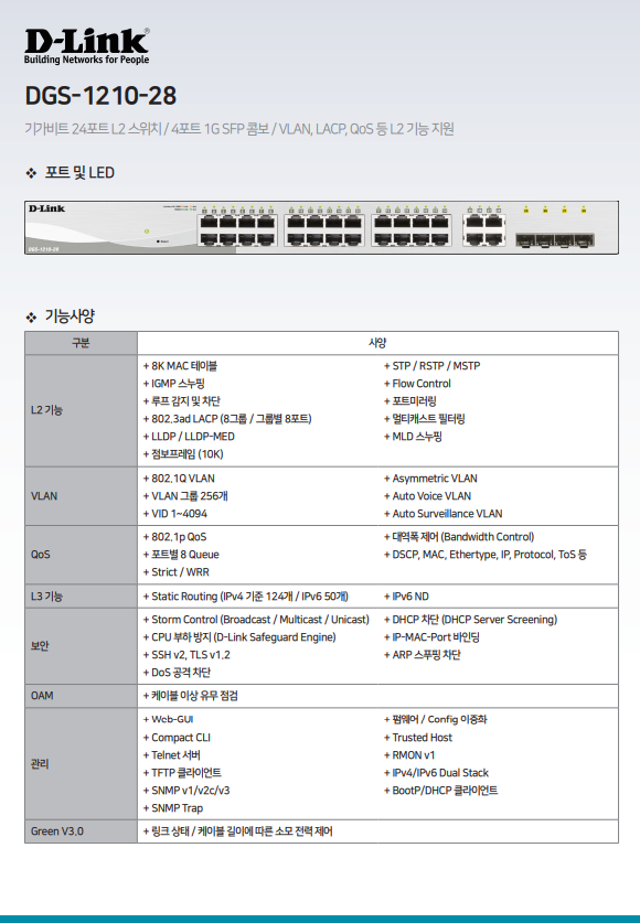 a950960cae350af40ddc71423d353814_1595825729_8757.png